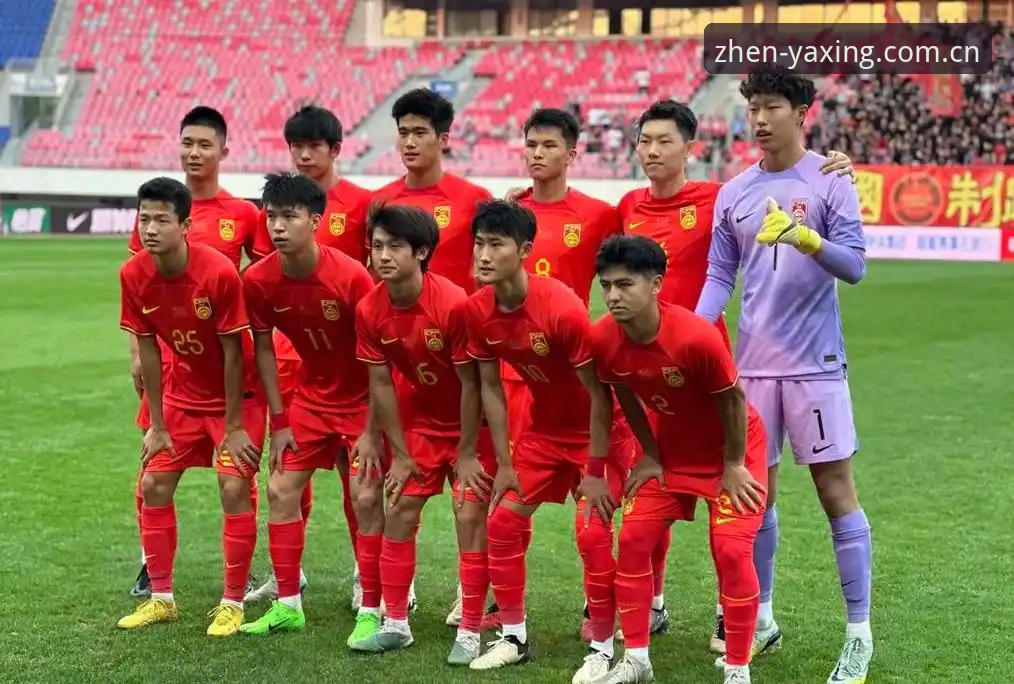 亚星CN赔率实时变动 U19国足0-3完败突尼斯,亚星CN赔率实时变动透露了哪些防守漏洞?